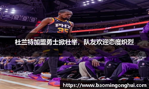 B体育官网