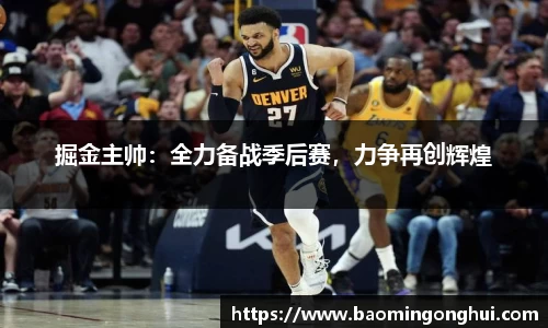 B体育bsports