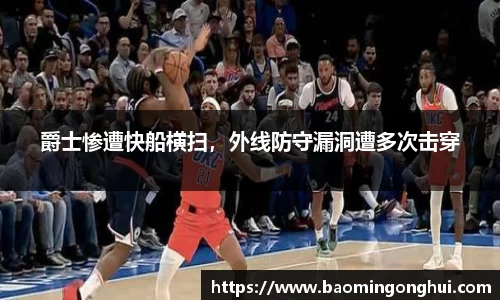 B体育bsports