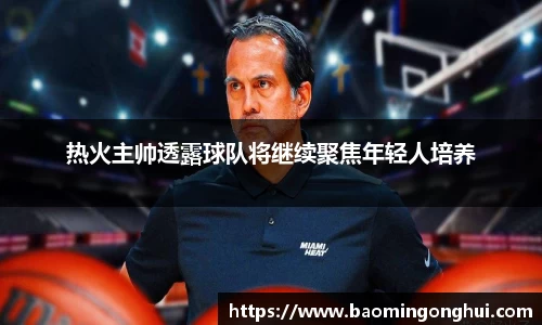 B体育bsports