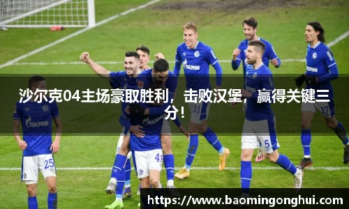 bsports官网