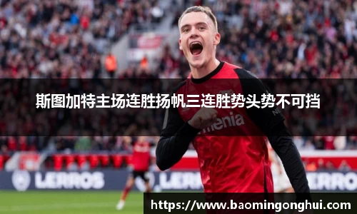 bsports官网