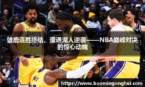B体育bsports