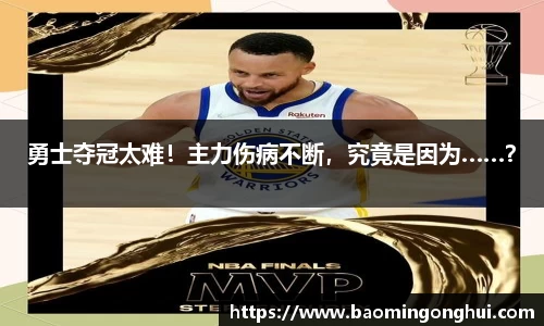 B体育官网