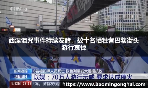 bsports官网