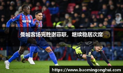 bsports官网入口