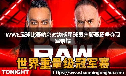 B体育官网