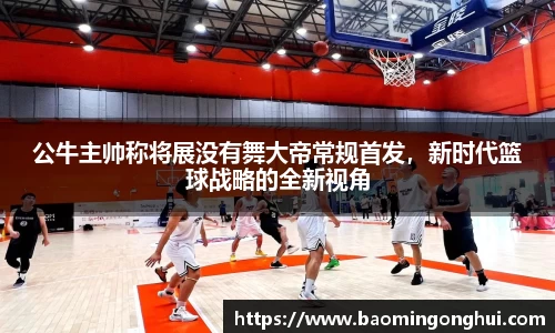 bsports官网