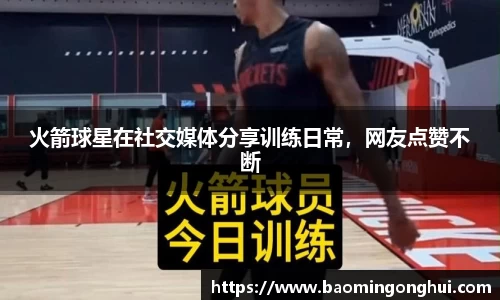 bsports官网