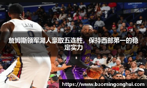bsports官网