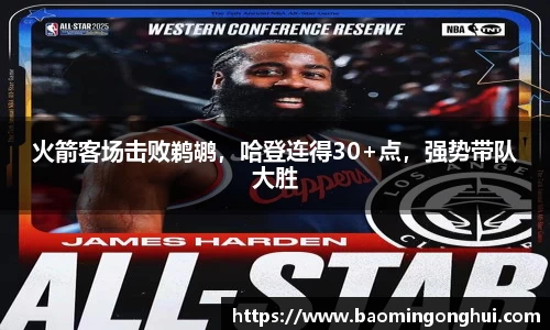 B体育bsports