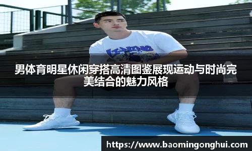 bsports官网