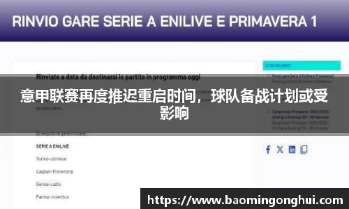 B体育bsports