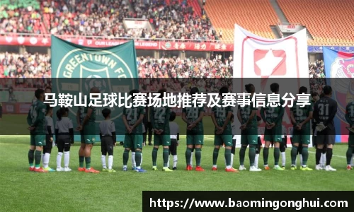 bsports官网
