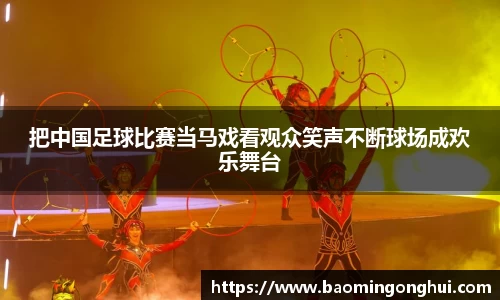 bsports官网