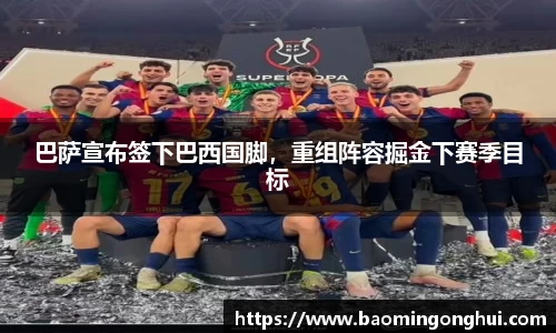 bsports官网