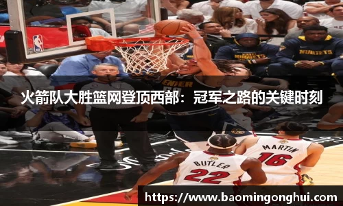 B体育bsports