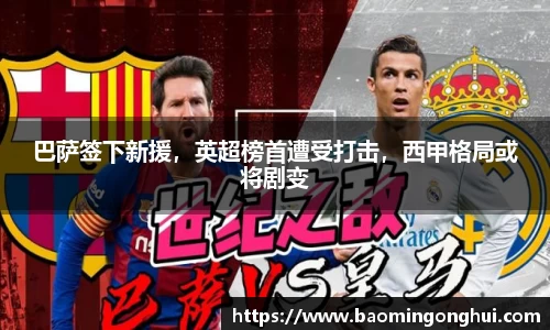 bsports官网入口