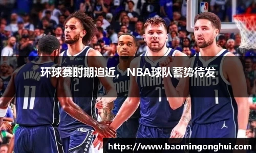 B体育官网