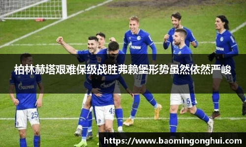 bsports官网