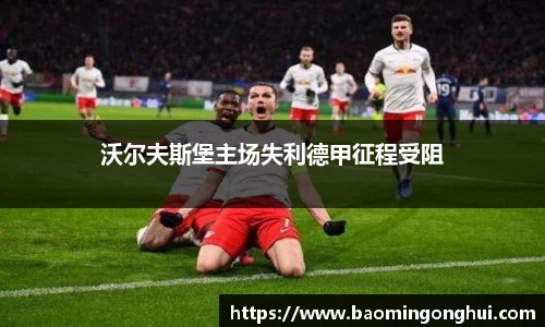 bsports官网