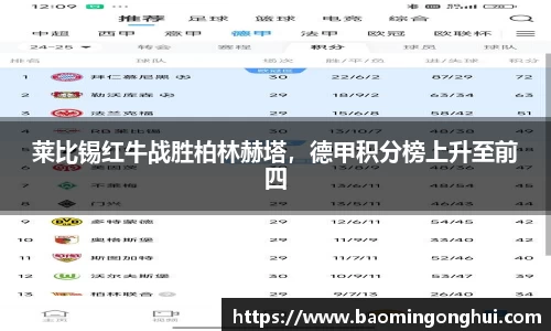 bsports官网入口