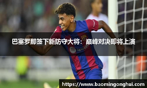 bsports官网入口