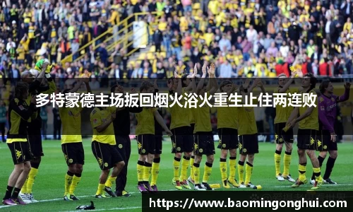 B体育bsports