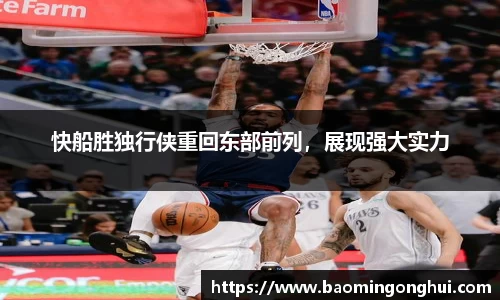 B体育bsports