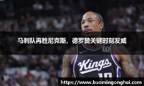 bsports官网