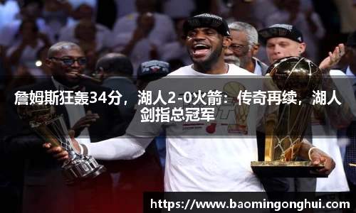 bsports官网