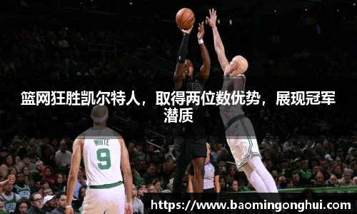 bsports官网