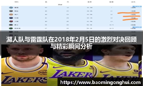 B体育官网