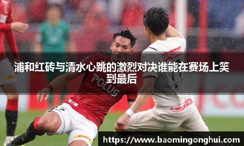 B体育官网