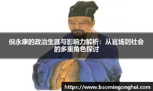 bsports官网