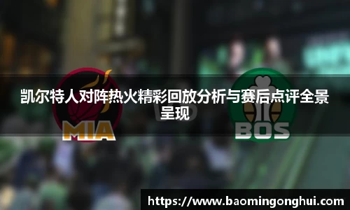 B体育bsports