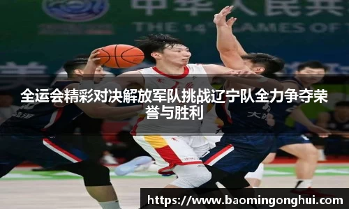 B体育bsports