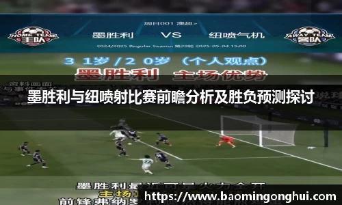 B体育官网