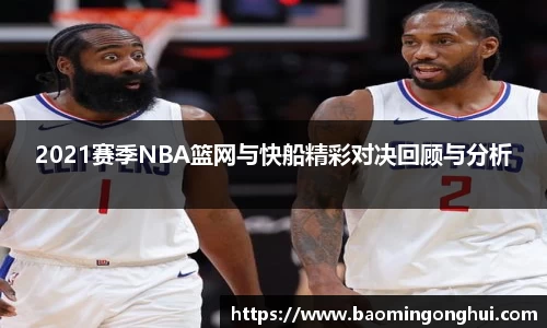 B体育bsports