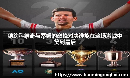 bsports官网