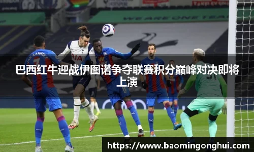 bsports官网