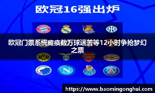 bsports官网