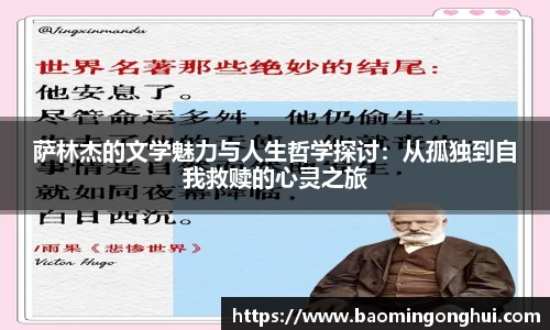bsports官网入口