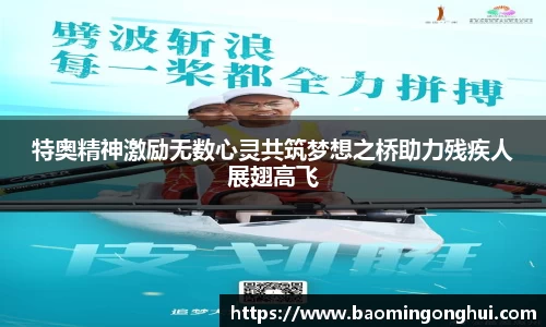 B体育bsports