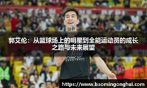 B体育bsports