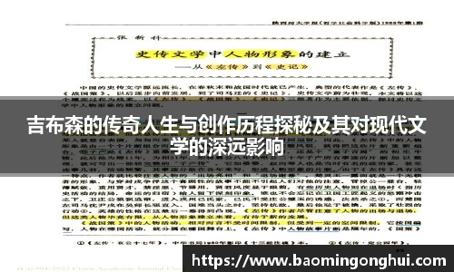 bsports官网