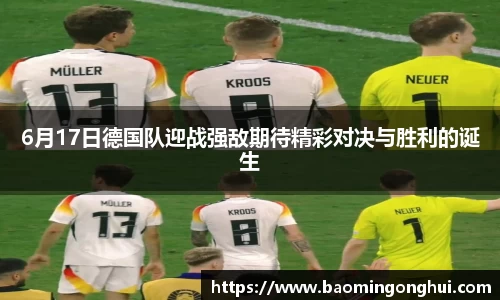 B体育bsports