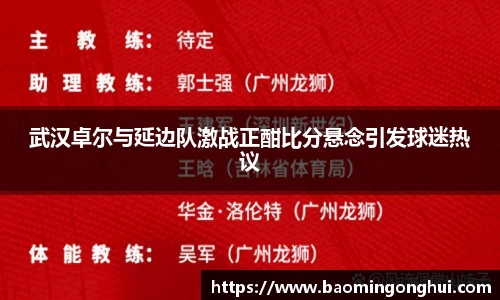 bsports官网