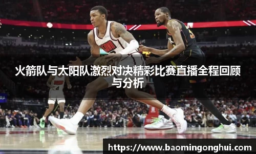 bsports官网