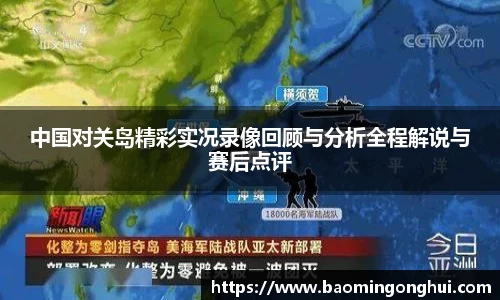 bsports官网入口